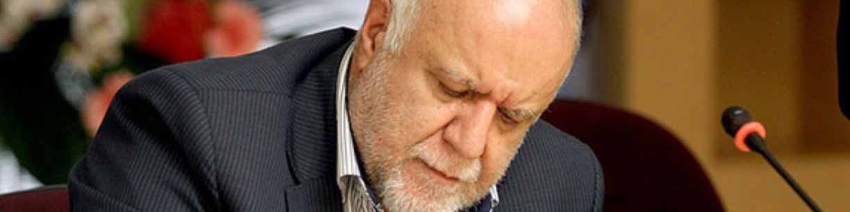 نکاتی برای پیشبرد طرح گوره - جاسک با توجه به تغییر دولت
